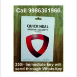 quick heal internet security essentials