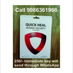 quick heal internet security essentials